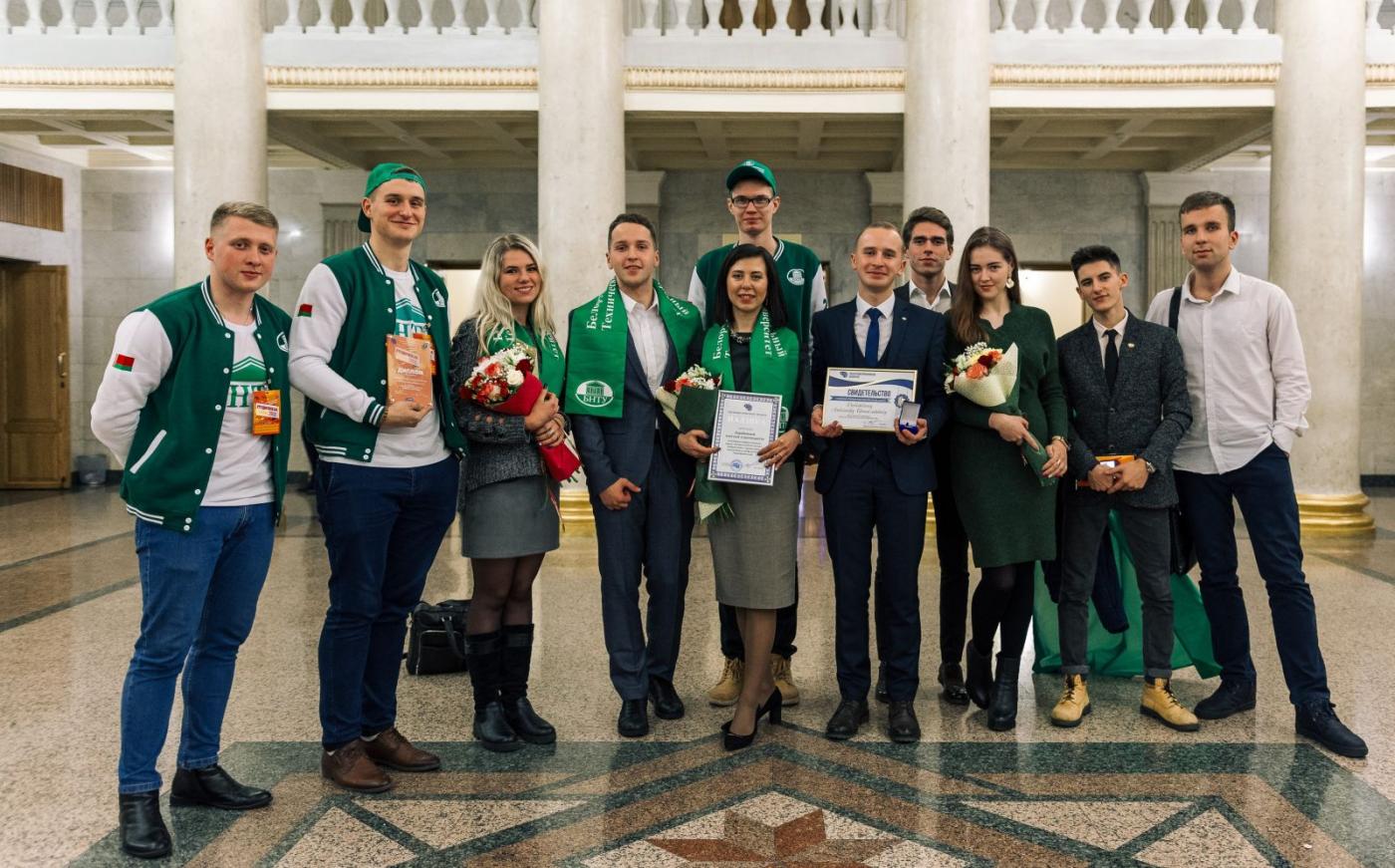 Студенческая осень 2018